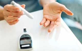 Пониженный сахар в крови