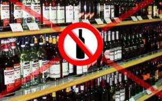 Диета при болезнях поджелудочной железы