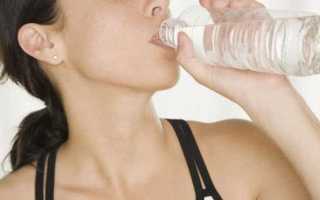 Несахарный диабет