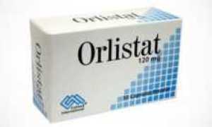 Орлистат показания, инструкция, состав, отзывы врачей и диабетиков