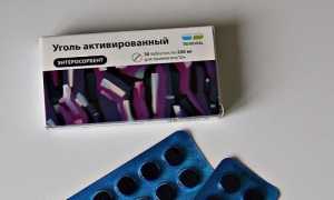 Как пить активированный уголь, сколько таблеток на килограмм веса человека?