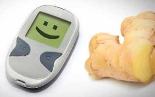 Можно ли имбирь при сахарном диабете
