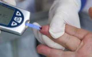 Сахар в крови от 6 до 6,9 ммоль/л что это значит