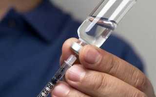 Инструкция по применению инсулина короткого действия с ценами в таблице