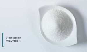 Подсластитель мальтит или мальтитол