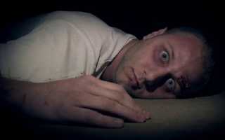 Что это такое сопор и как его лечить?