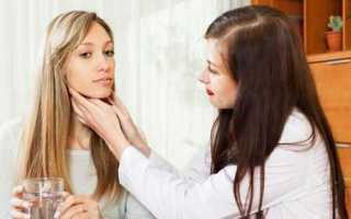 Причины и признаки вторичного гипотериоза, а также как лечить болезнь