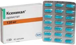 Ксеникал особенности приема, совместимость с алкоголем