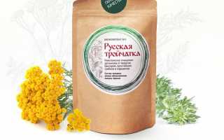 Влияние русской тройчатки на организм, польза и вред лекарственного средства