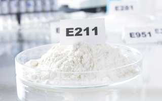 Пищевая добавка Е211 – бензоат натрия – ее вред для организма
