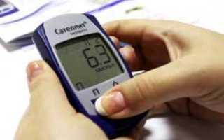 Высокое содержание глюкозы в крови причины и как снизить