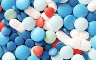 Вилдаглиптин таблетки от сахарного диабета