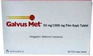 Галвус Мет таблетки от сахарного диабета 2 типа