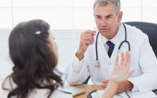 Эндометриоз 2 степени: особенности, симптомы, диагностика и лечение