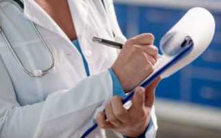 Какую группу инвалидности дают при сахарном диабете: порядок оформления инвалидности и подача документов для получения льгот