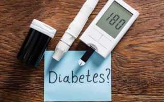 Диабетический кетоацидоз: что это и как его лечить