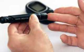 Сахар в крови 30 и более ммоль/л что это значит