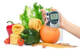 Какие продукты снижают сахар в крови и как правильно составить меню