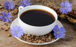 Можно ли пить цикорий при диабете и повышает ли он сахар в крови?