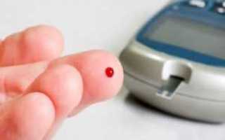Сахар в крови от 9 до 9,9 ммоль/л что это значит