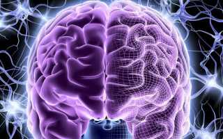 Что такое дисциркуляторная энцефалопатия и как ее лечить?
