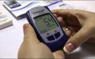 Глюкометр Сателлит Экспресс и его особенности