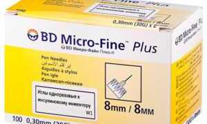 Иглы для инсулиновых шприц-ручек