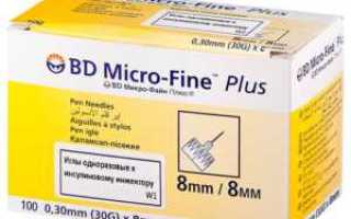 Иглы для инсулиновых шприц-ручек