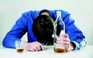 Что такое мелкоузловой цирроз печени