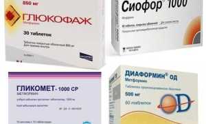 Как лечить сахарный диабет