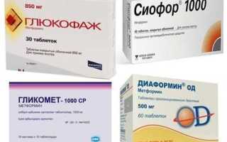 Как лечить сахарный диабет