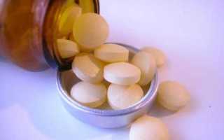 Препараты для лечения поджелудочной железы