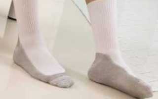 Диабетические носки