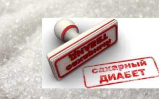 Образ жизни диабетика: основные заблуждения и ТОП-рекомендации от ADA и IDF