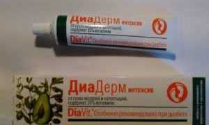 Диадерм применение крема при сахарном диабете
