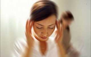 Причины головокружения при наклоне головы, и что делать, если кружится голова?