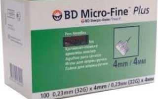 Инсулиновые иглы какие они бывают