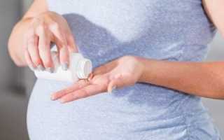 Как принимать Креон во время беременности и грудного вскармливания?