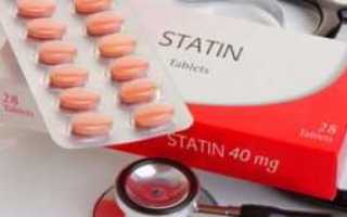 Статины применение при сахарном диабете