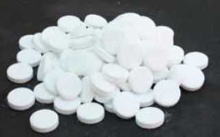 Таблетированная форма инсулина при диабете 2 типа