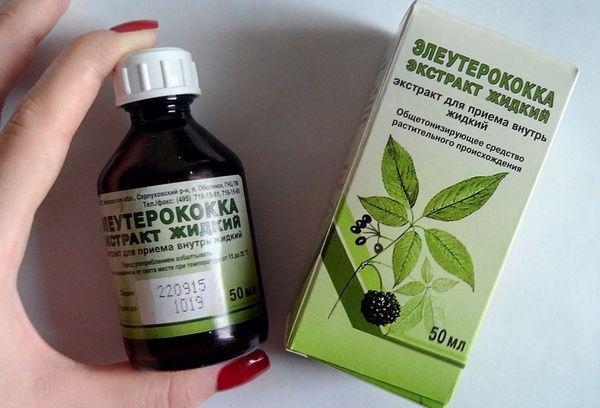 Жидкий экстракт элеутерококка