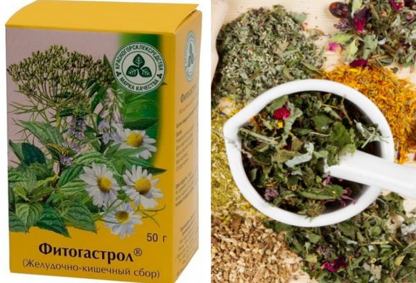 сушеные травы сбор