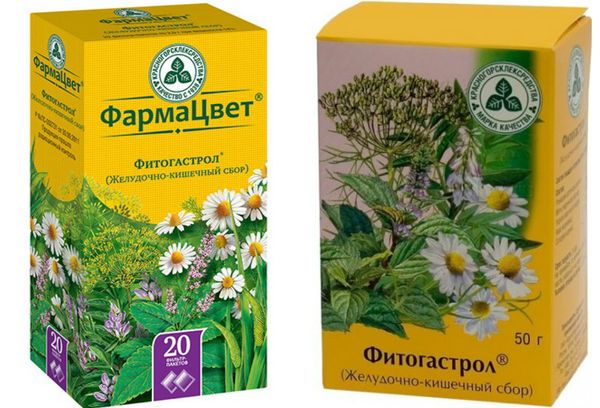 желудочно-кишечный сбор