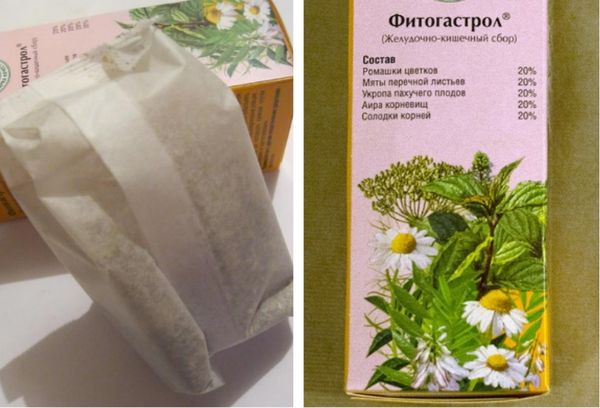 травяной сбор лечебный