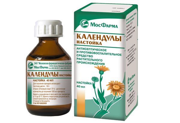 Спиртовая настойка календулы