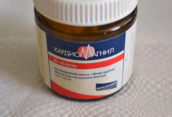 Кардиомагнил