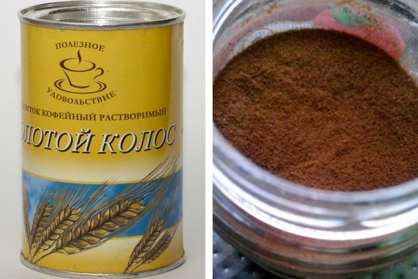 Напиток кофейный растворимый Золотой колос