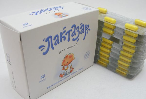 БАД Фармстандарт Лактазар для детей