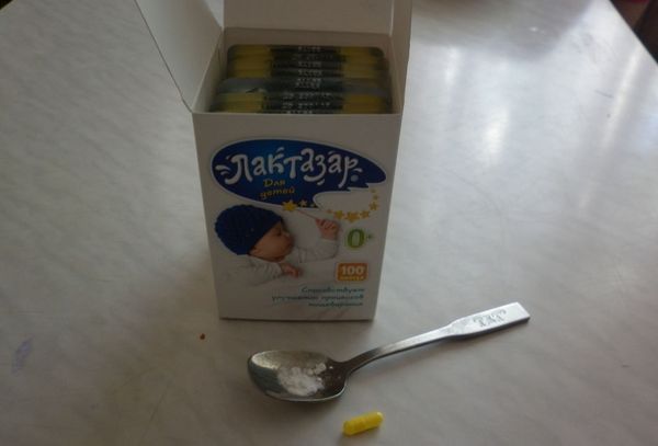 Препарат Лактазар