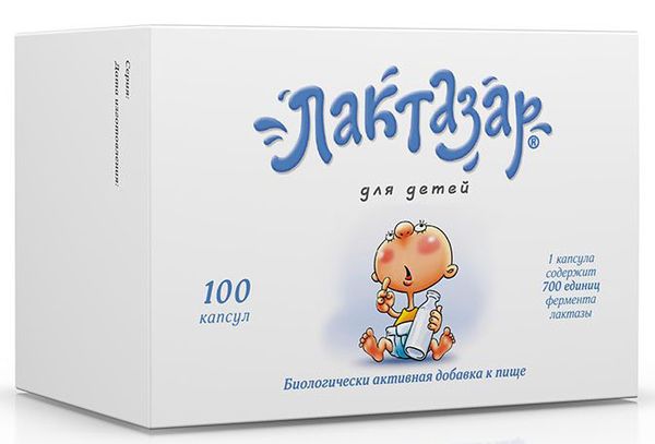 БАД Фармстандарт Лактазар